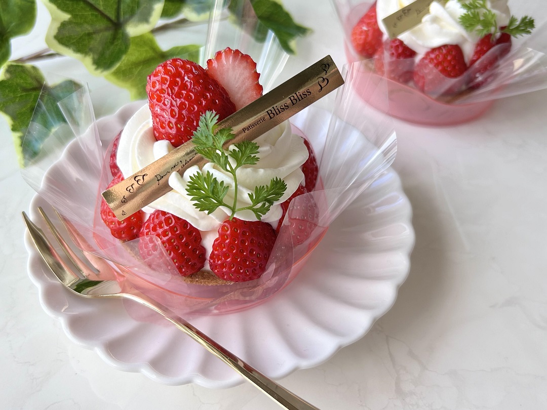 タルトフレーズの写真