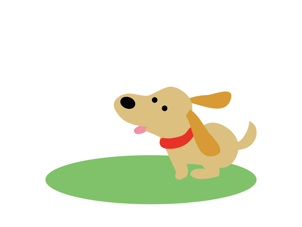 犬のGIFアニメーションの画像