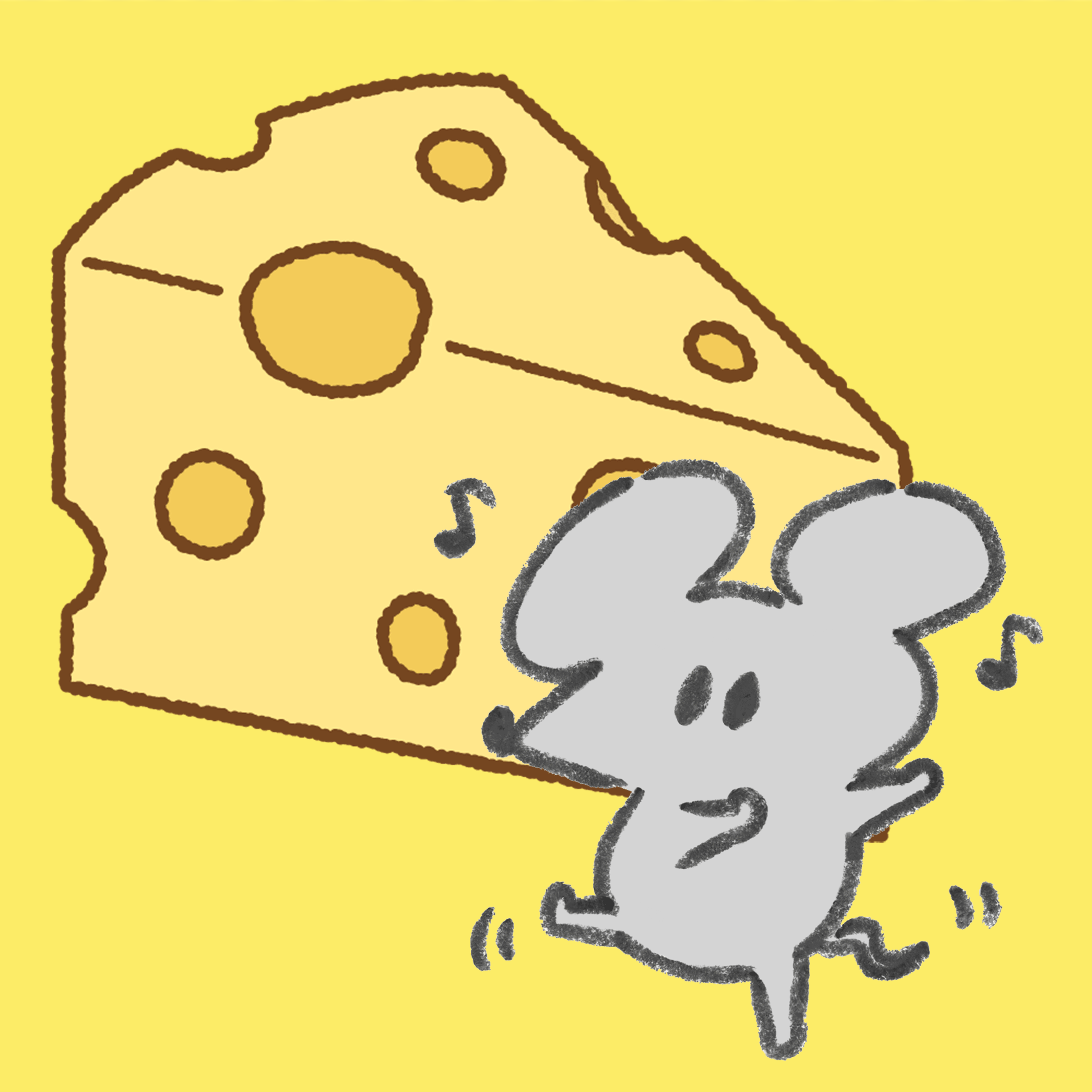 ねずみのGIFアニメーションの画像